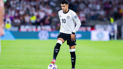 DFB-Kader für die WM bekanntgegeben