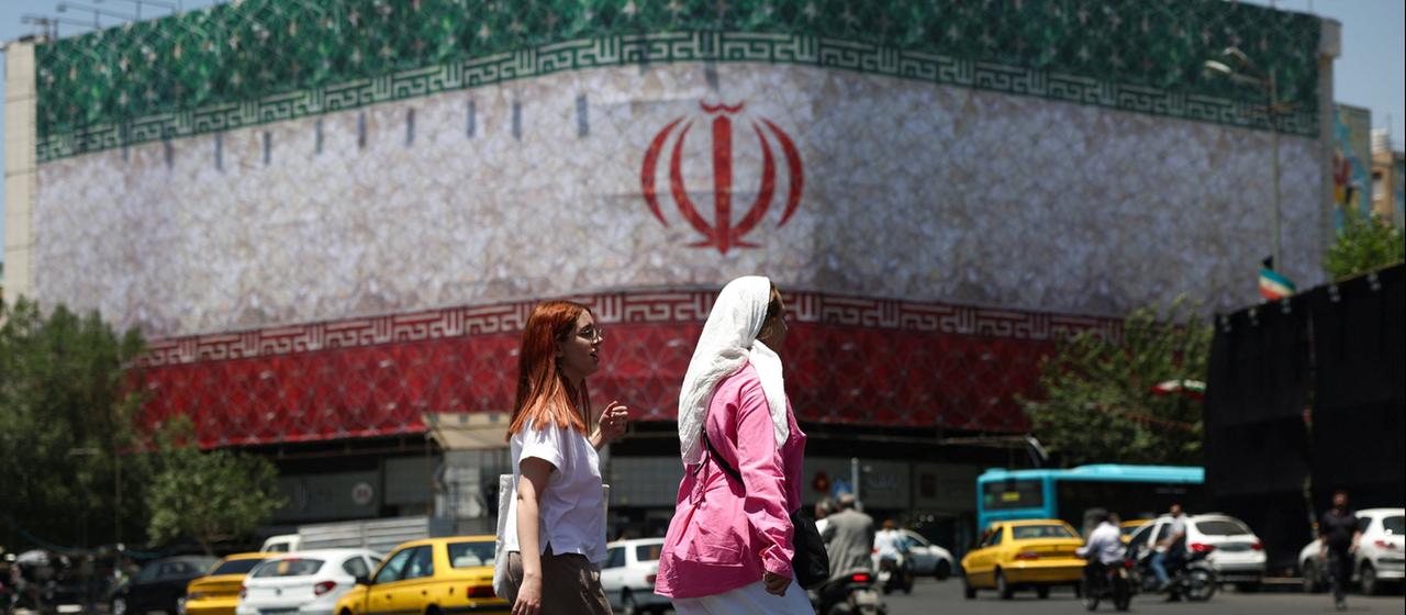 Geplante Absichtserklärung zwischen den USA und Iran