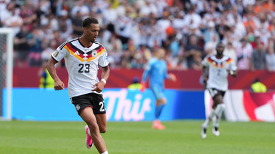 Aktuelle Berichte zur Fußball-WM